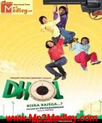 Dhol 2007 song download